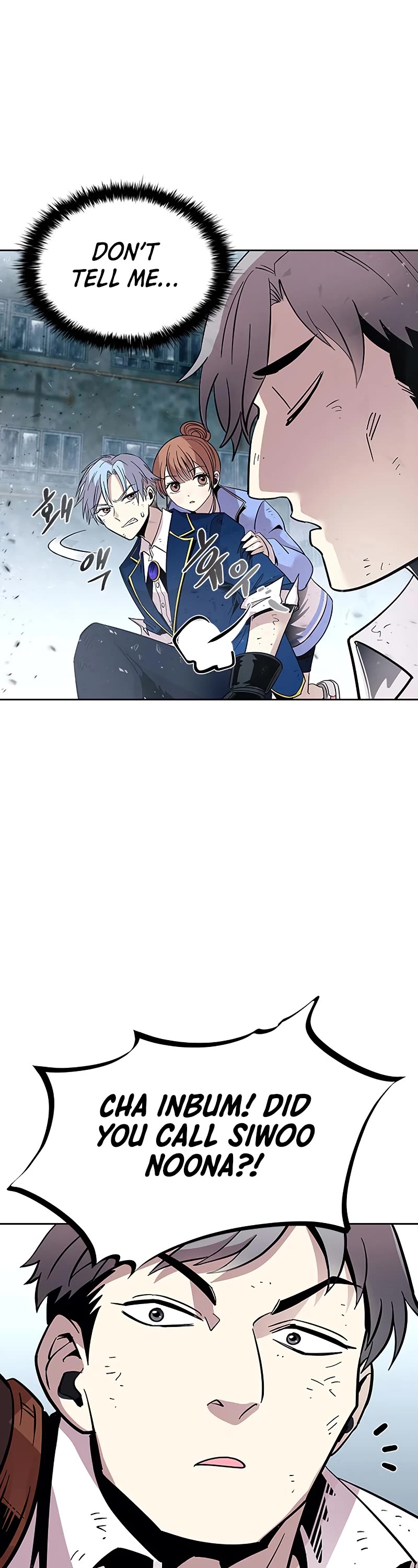 Villain to Kill Chapter 87 page 37 - Chapter 87