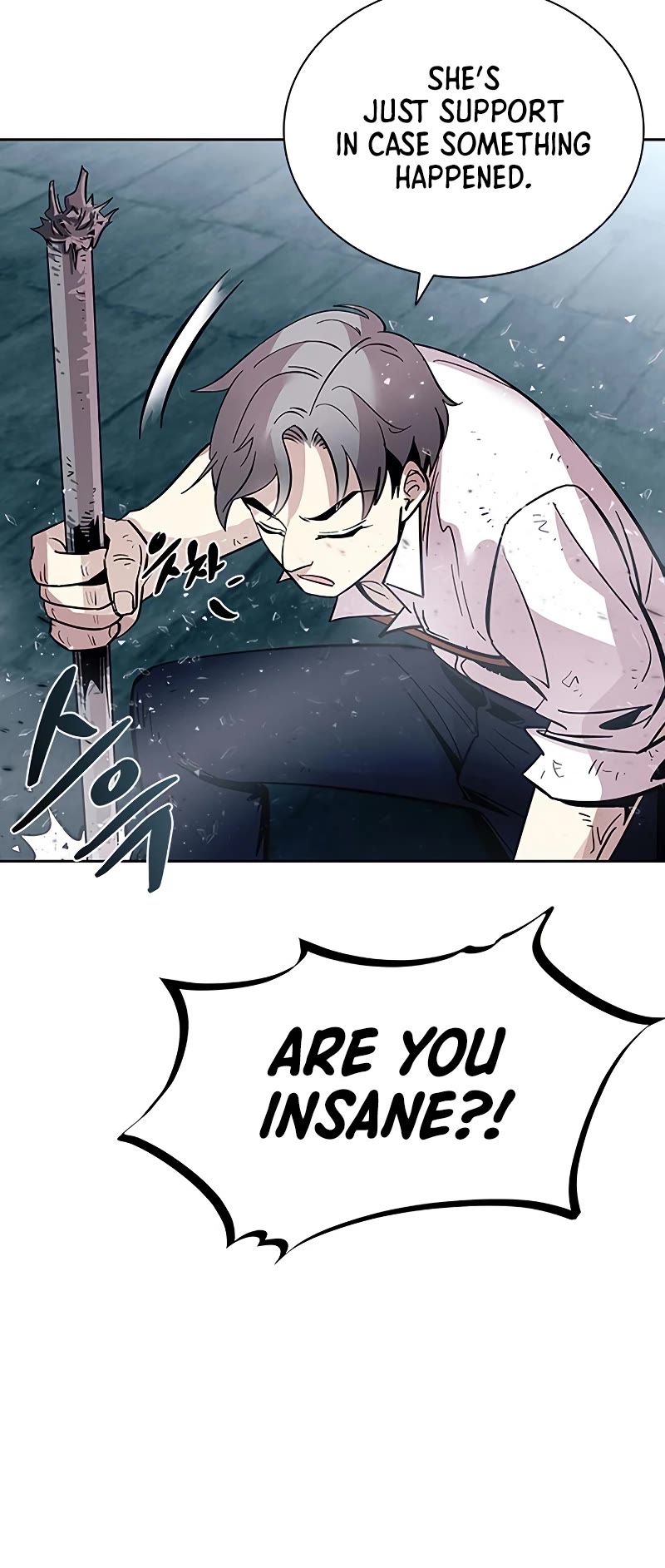 Villain to Kill Chapter 87 page 41 - Chapter 87