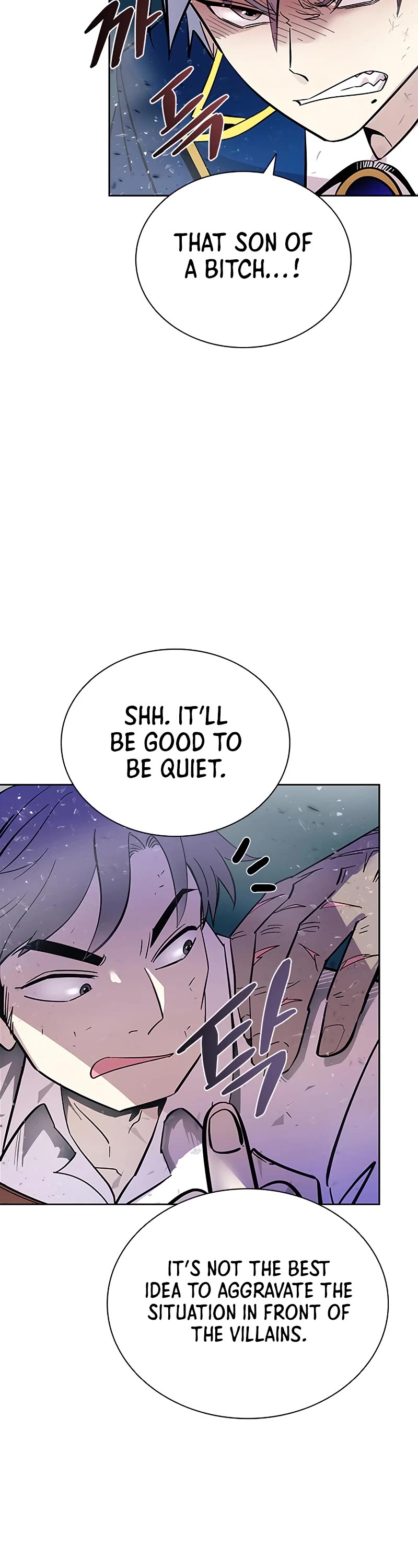 Villain to Kill Chapter 87 page 43 - Chapter 87