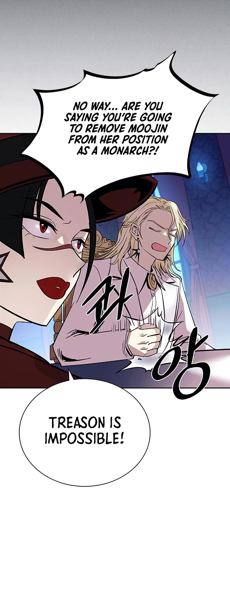 Villain to Kill Chapter 87 page 55 - Chapter 87