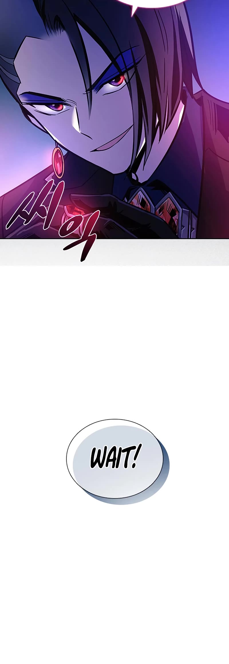 Villain to Kill Chapter 88 page 11 - Chapter 88