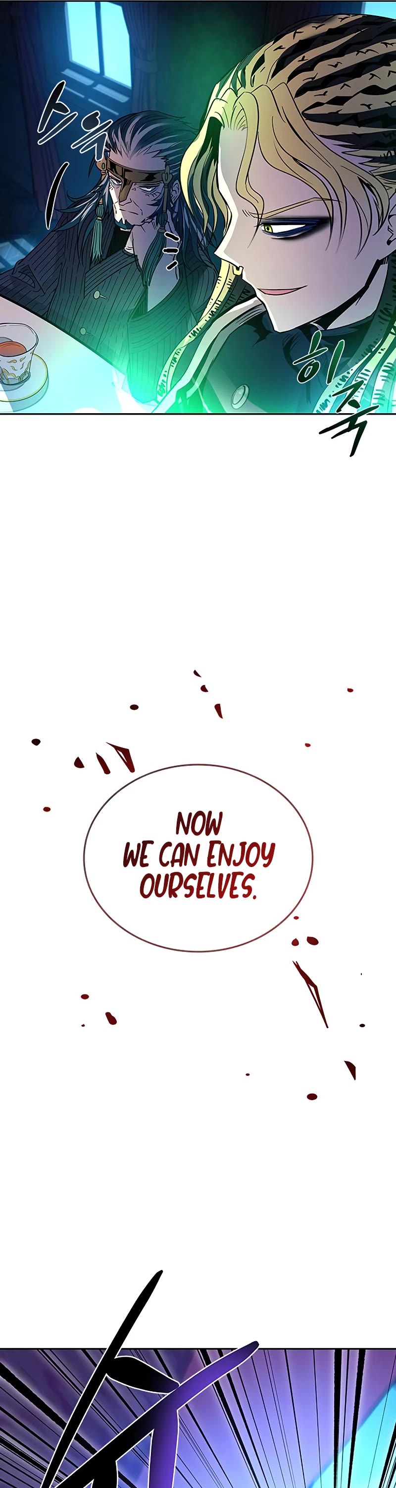 Villain to Kill Chapter 88 page 22 - Chapter 88