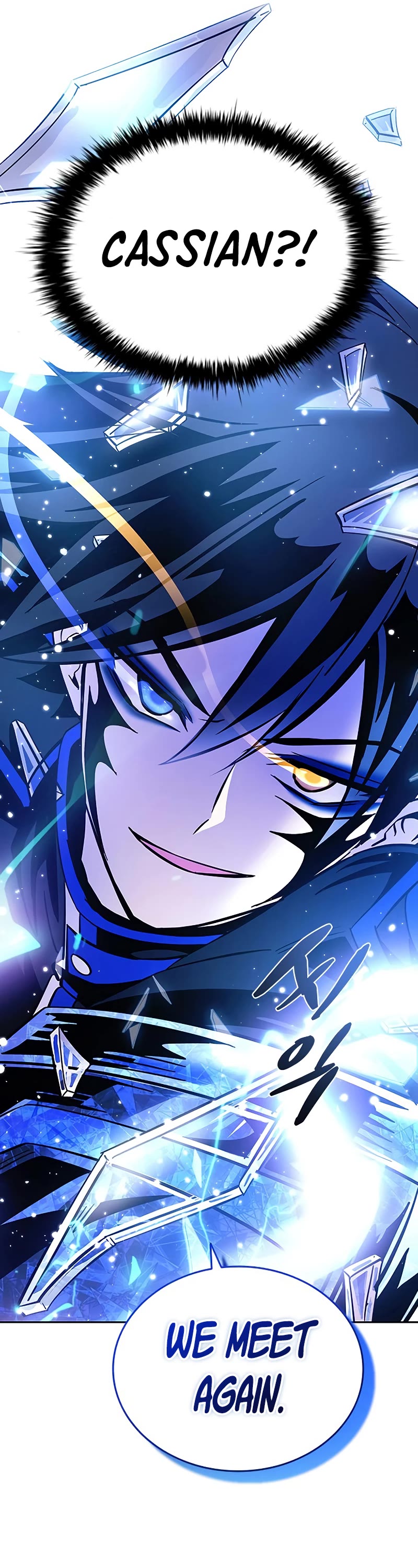 Villain to Kill Chapter 88 page 27 - Chapter 88