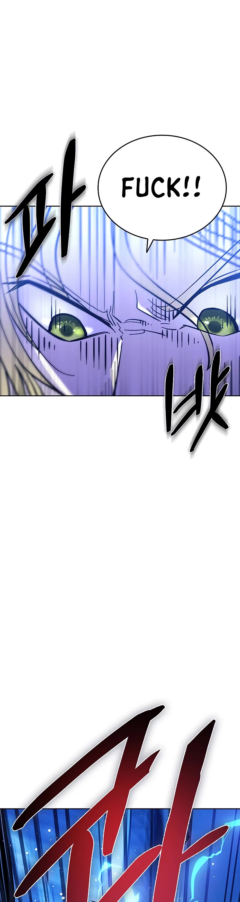 Villain to Kill Chapter 88 page 28 - Chapter 88