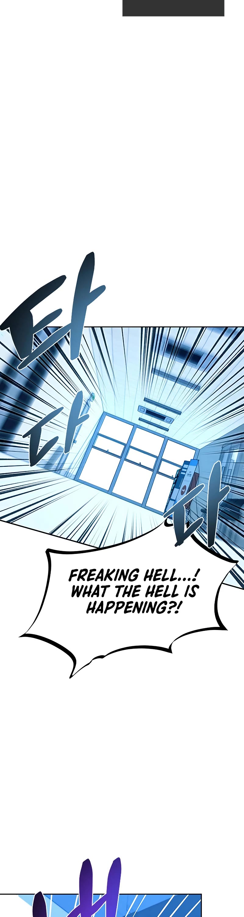Villain to Kill Chapter 88 page 3 - Chapter 88