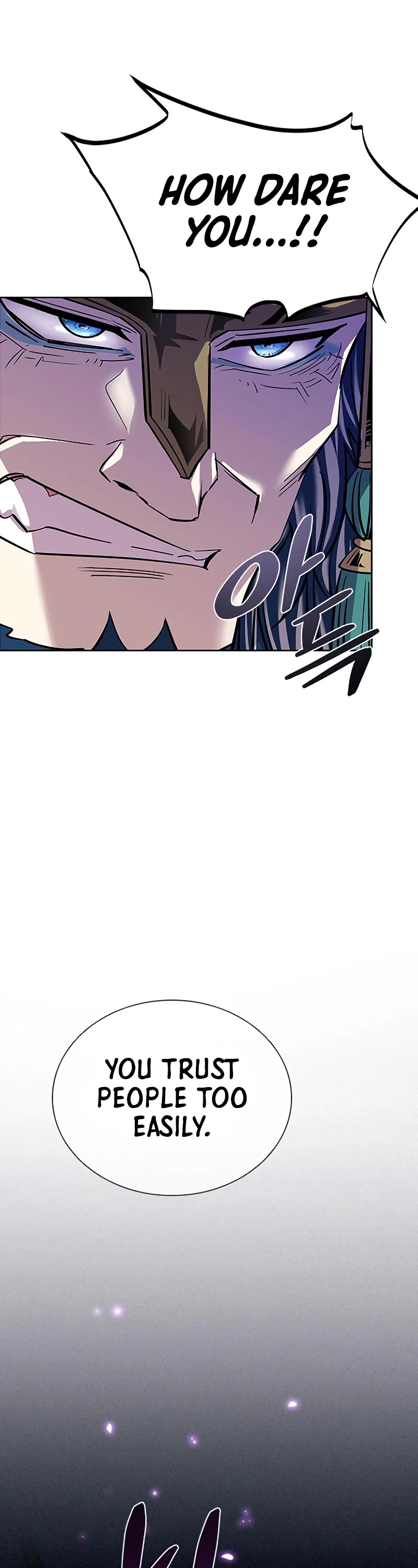 Villain to Kill Chapter 88 page 34 - Chapter 88