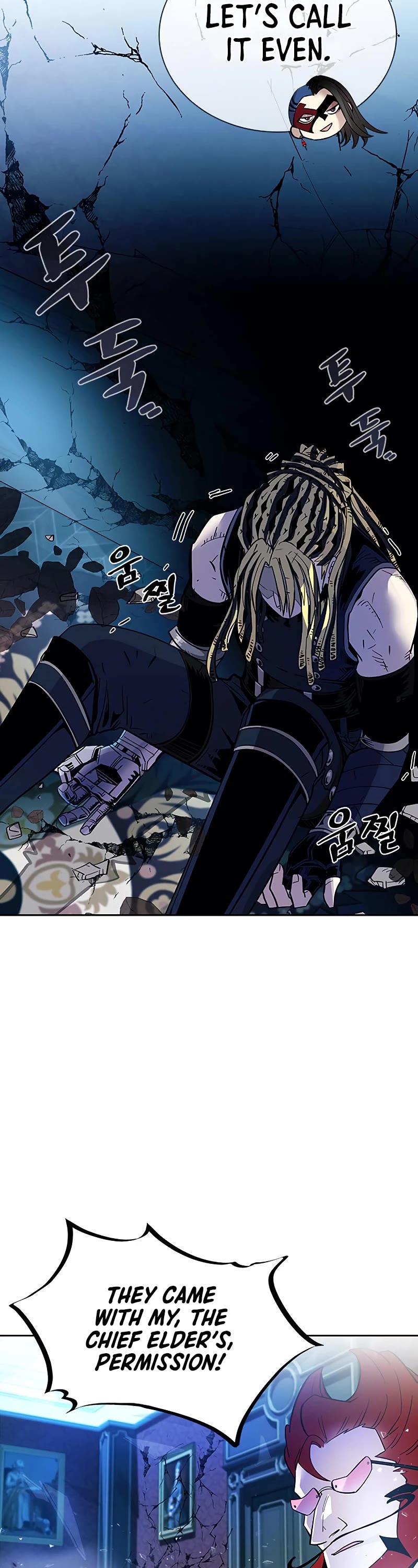 Villain to Kill Chapter 88 page 39 - Chapter 88