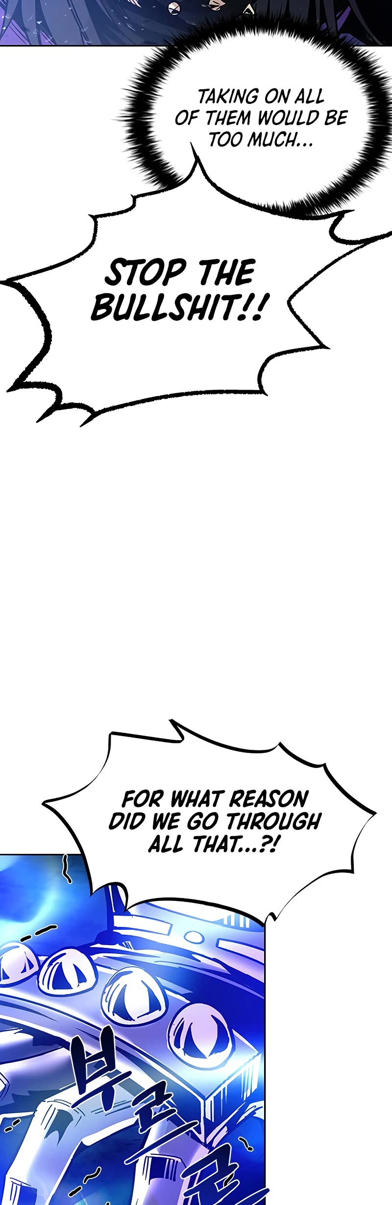 Villain to Kill Chapter 88 page 50 - Chapter 88