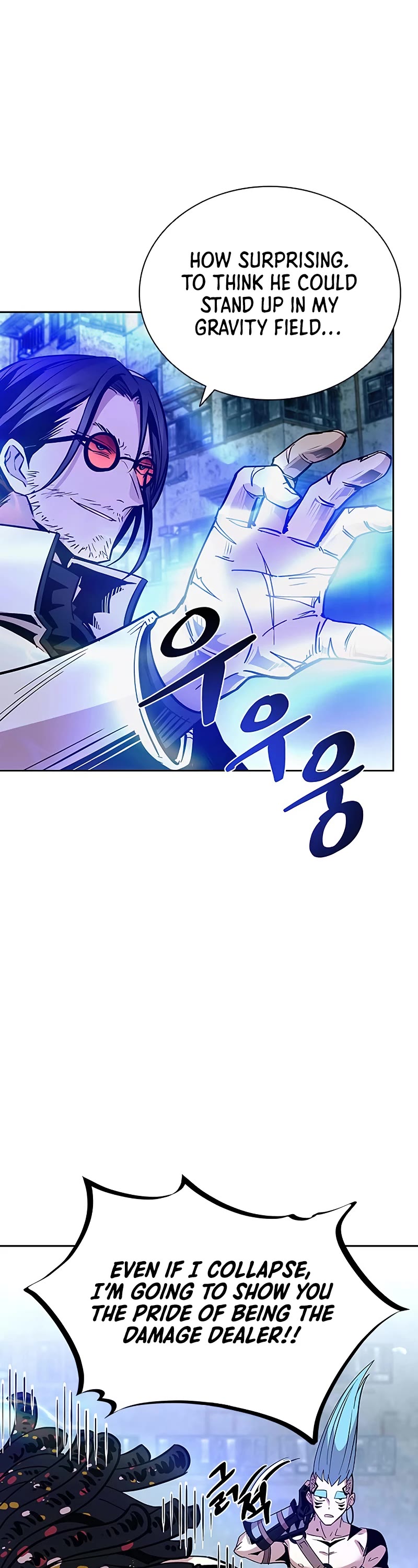 Villain to Kill Chapter 88 page 52 - Chapter 88