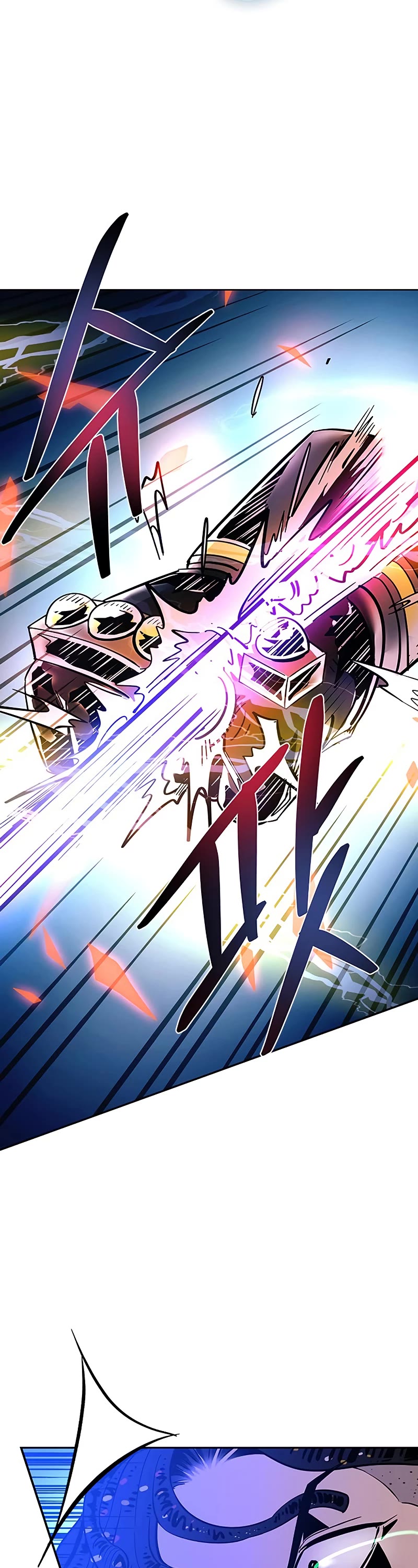 Villain to Kill Chapter 88 page 58 - Chapter 88