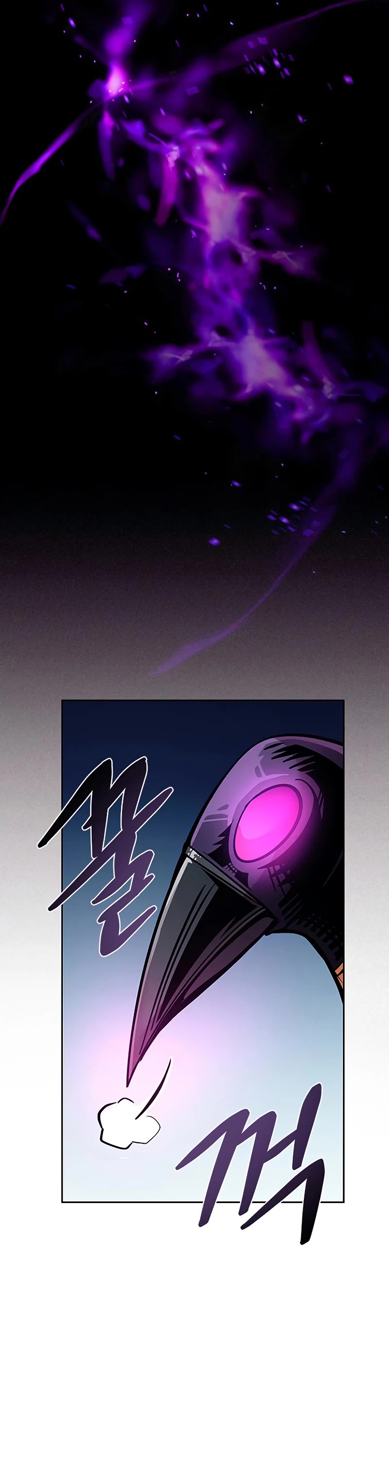 Villain to Kill Chapter 88 page 62 - Chapter 88