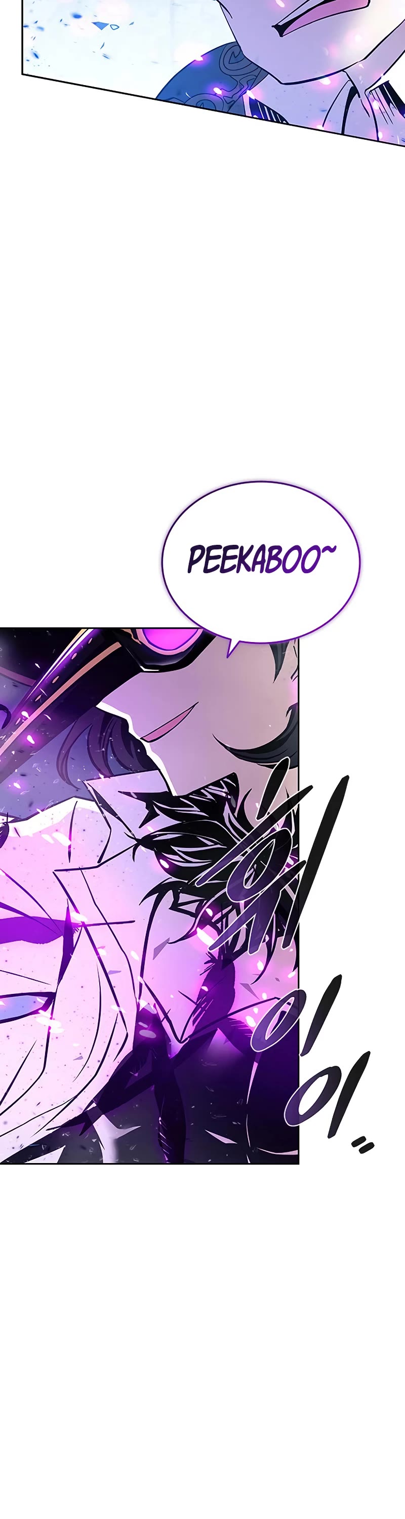 Villain to Kill Chapter 88 page 64 - Chapter 88