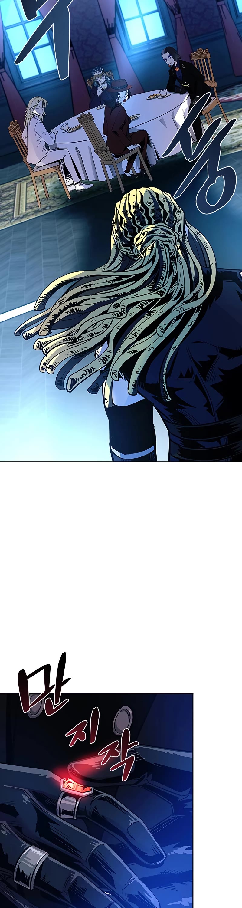 Villain to Kill Chapter 88 page 8 - Chapter 88