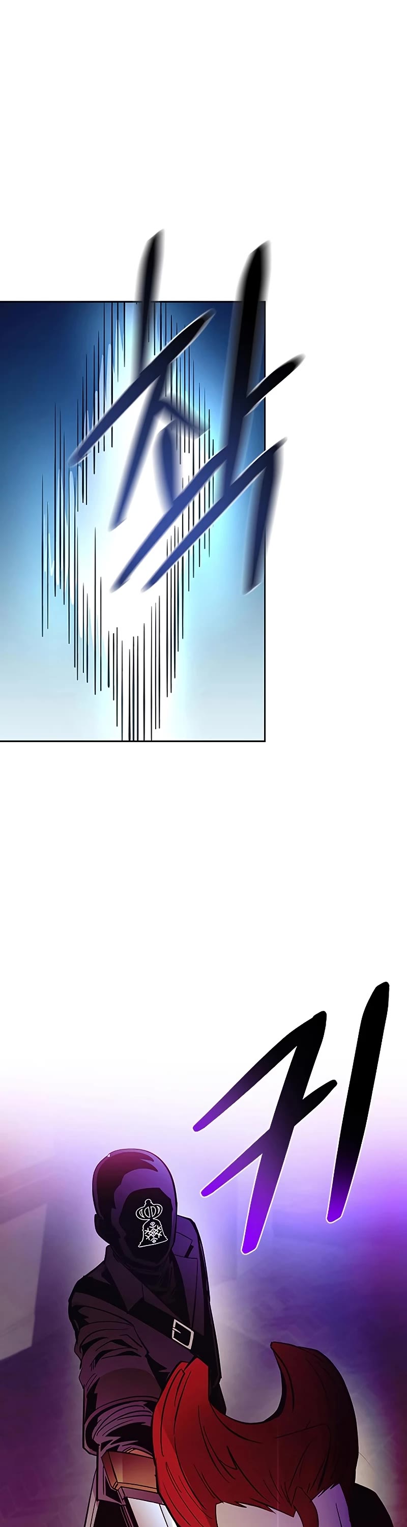 Villain to Kill Chapter 89 page 14 - Chapter 89