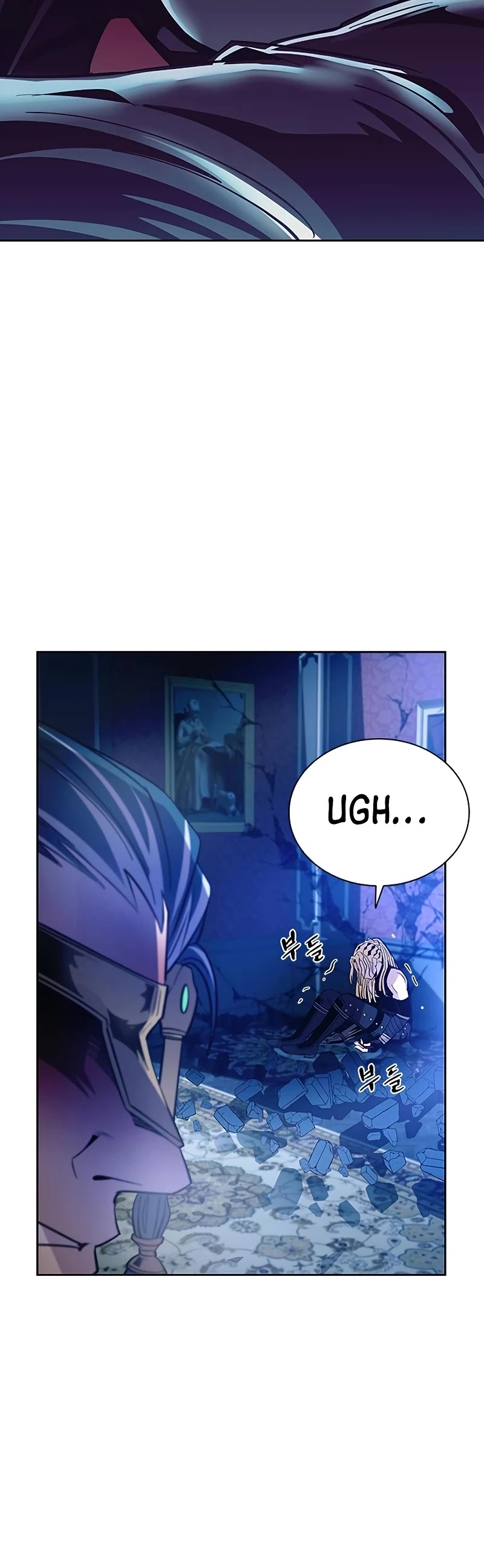 Villain to Kill Chapter 89 page 21 - Chapter 89