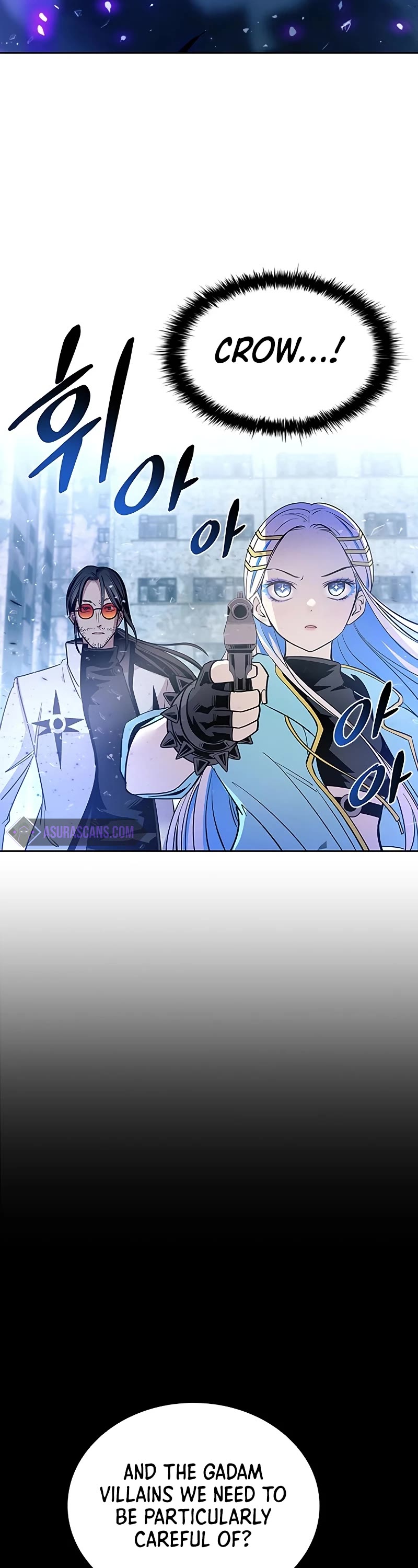 Villain to Kill Chapter 89 page 3 - Chapter 89