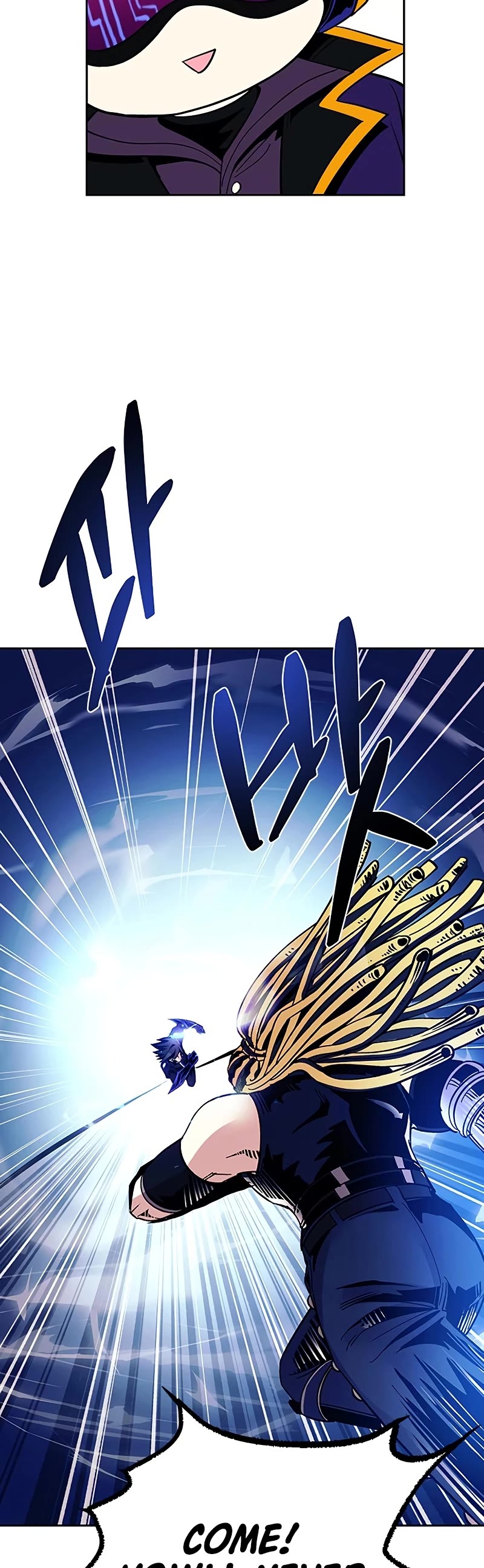Villain to Kill Chapter 89 page 30 - Chapter 89