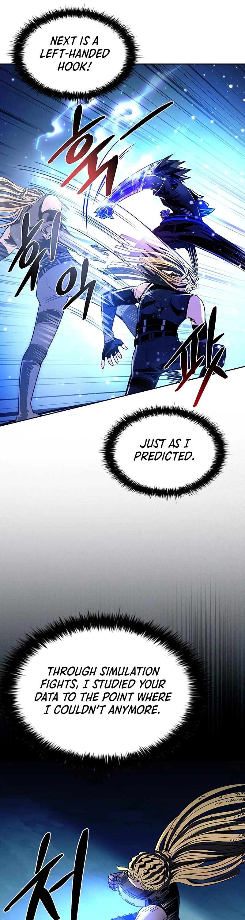 Villain to Kill Chapter 89 page 32 - Chapter 89