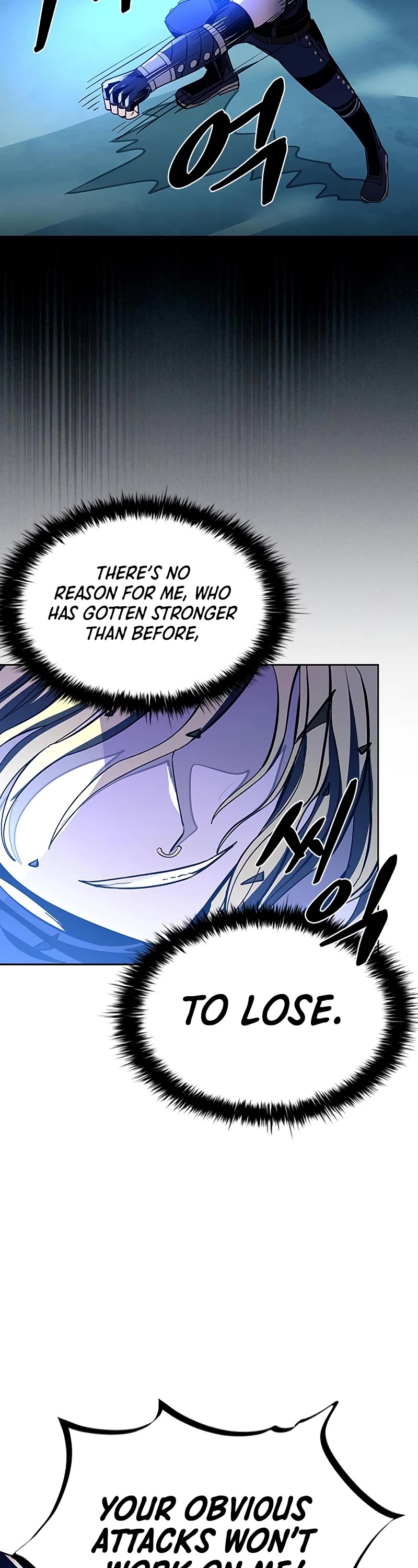 Villain to Kill Chapter 89 page 33 - Chapter 89