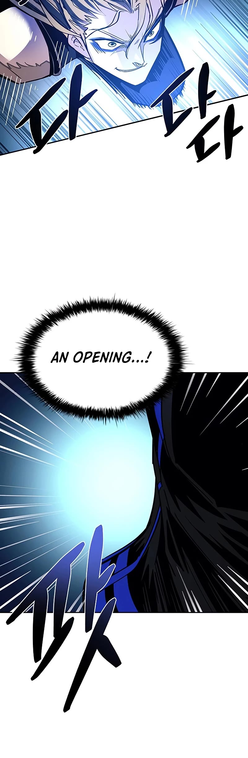 Villain to Kill Chapter 89 page 35 - Chapter 89
