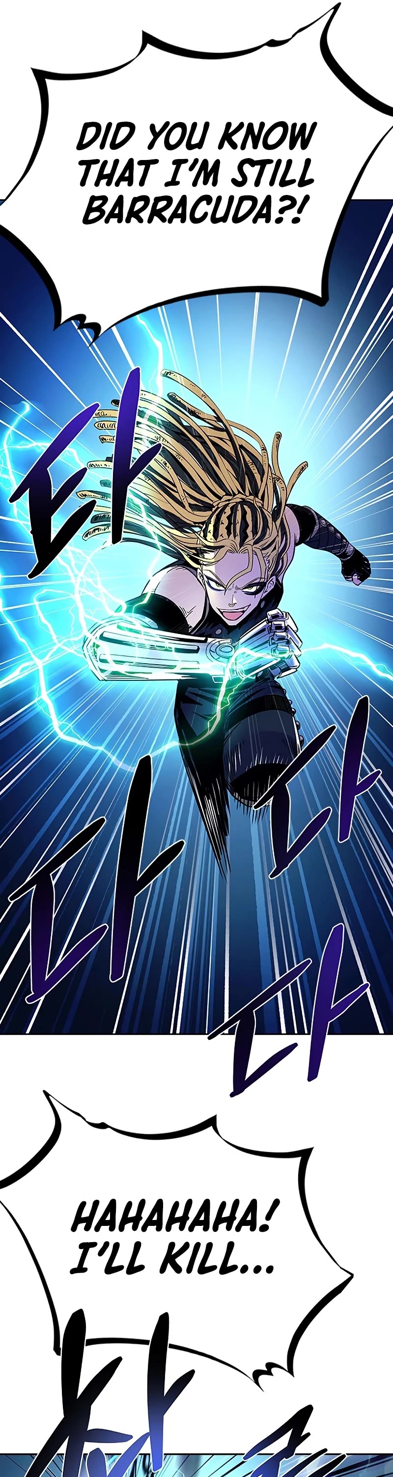 Villain to Kill Chapter 89 page 37 - Chapter 89