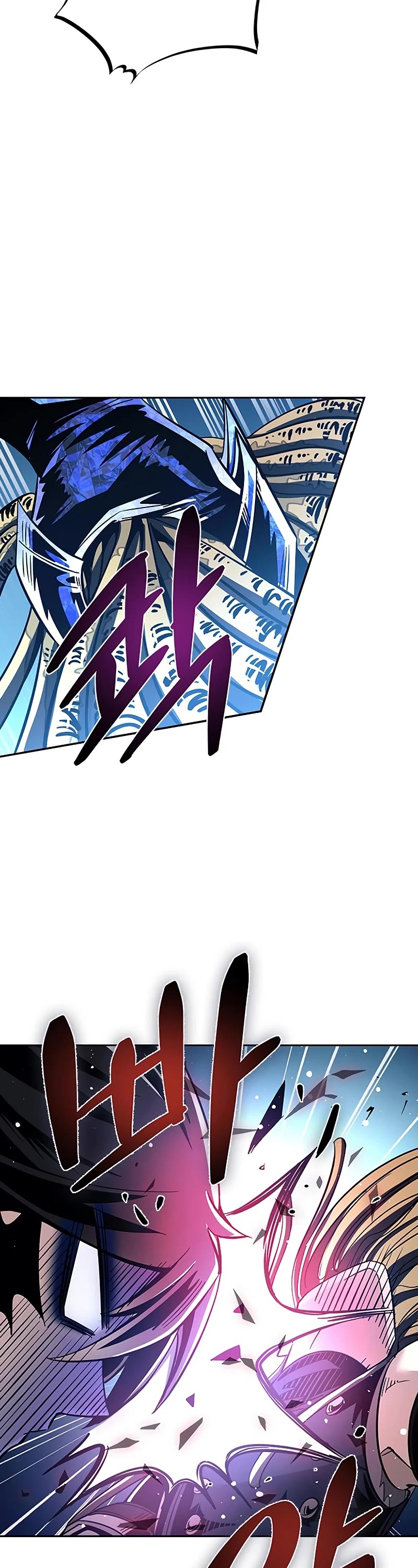 Villain to Kill Chapter 89 page 43 - Chapter 89