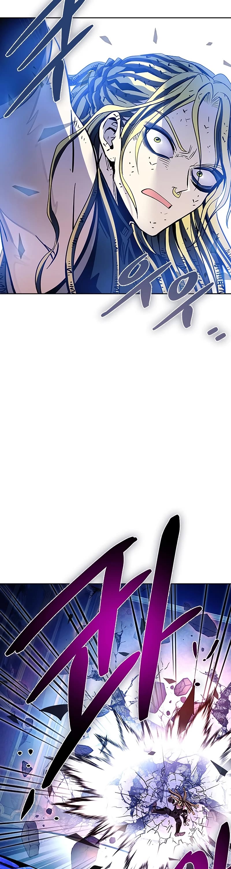 Villain to Kill Chapter 89 page 49 - Chapter 89