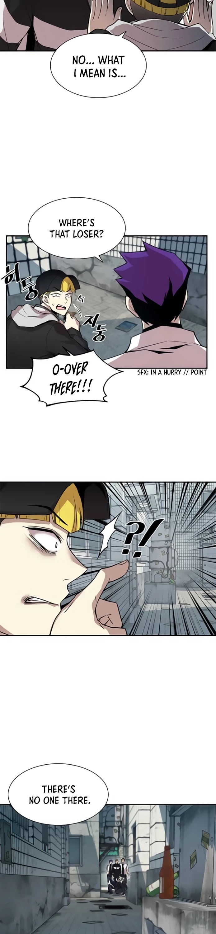 Villain to Kill Chapter 9 page 22 - Chapter 9