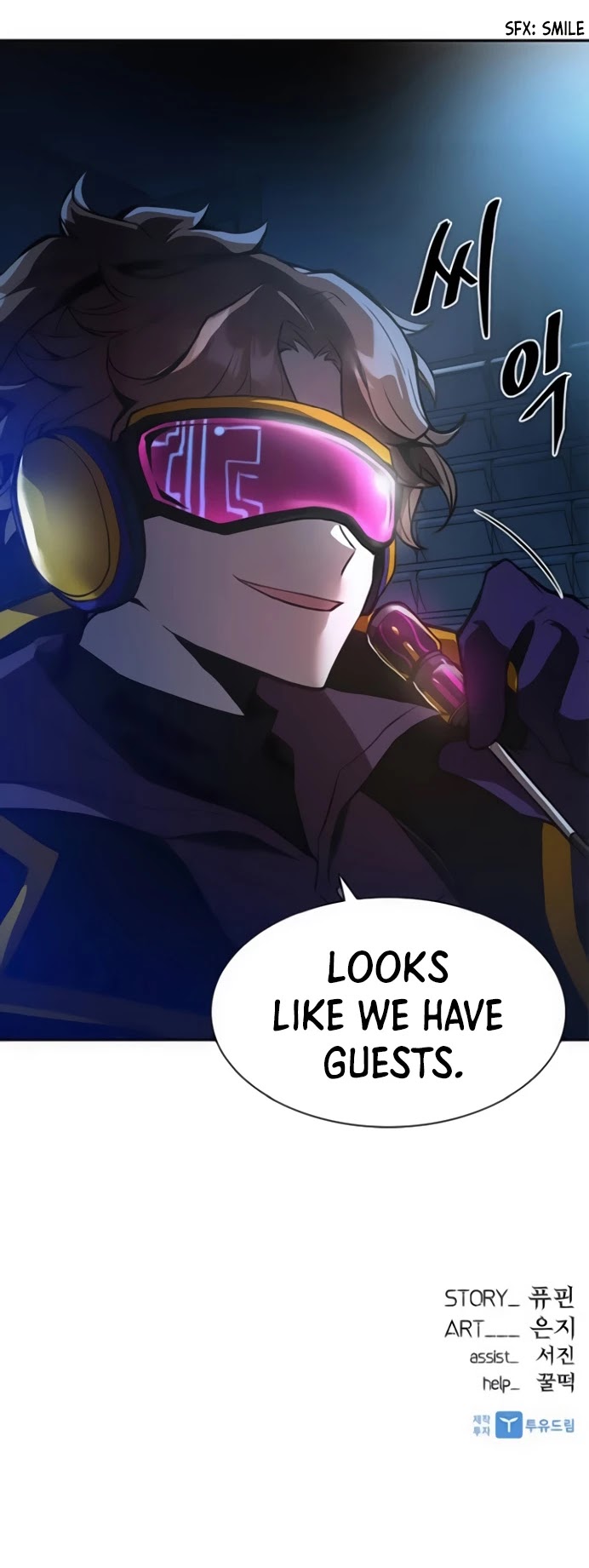 Villain to Kill Chapter 9 page 33 - Chapter 9