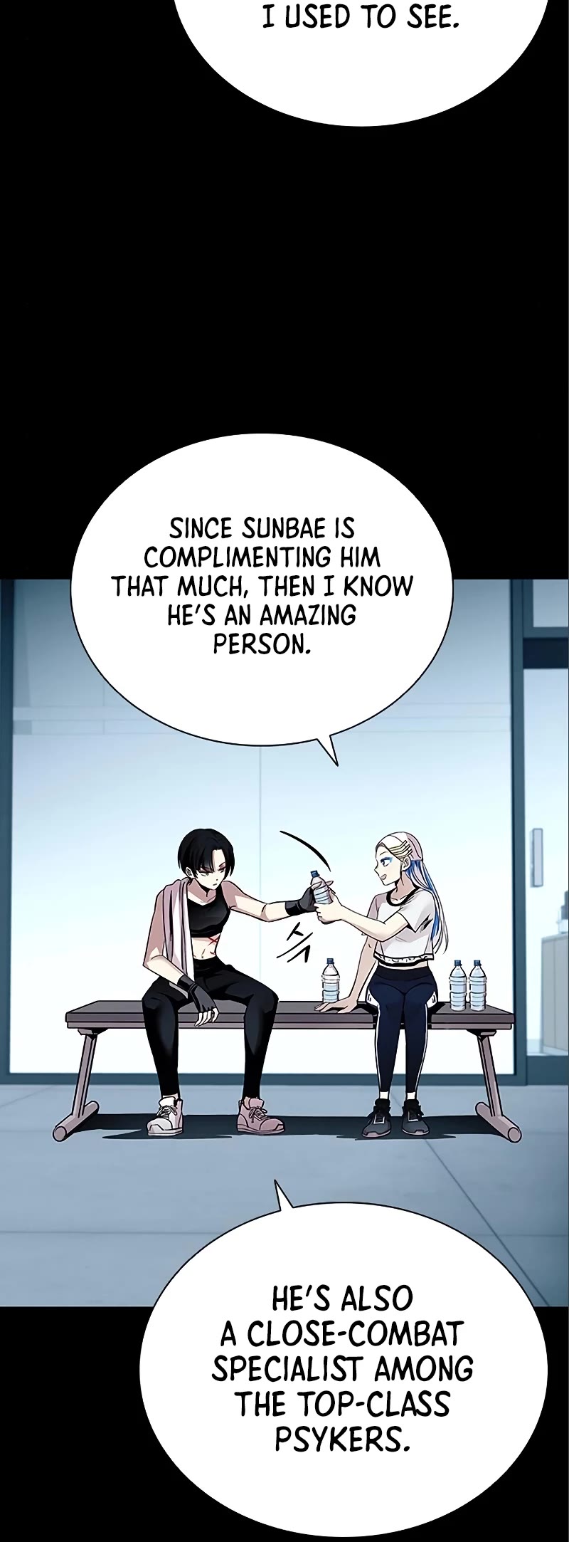 Villain to Kill Chapter 90 page 11 - Chapter 90
