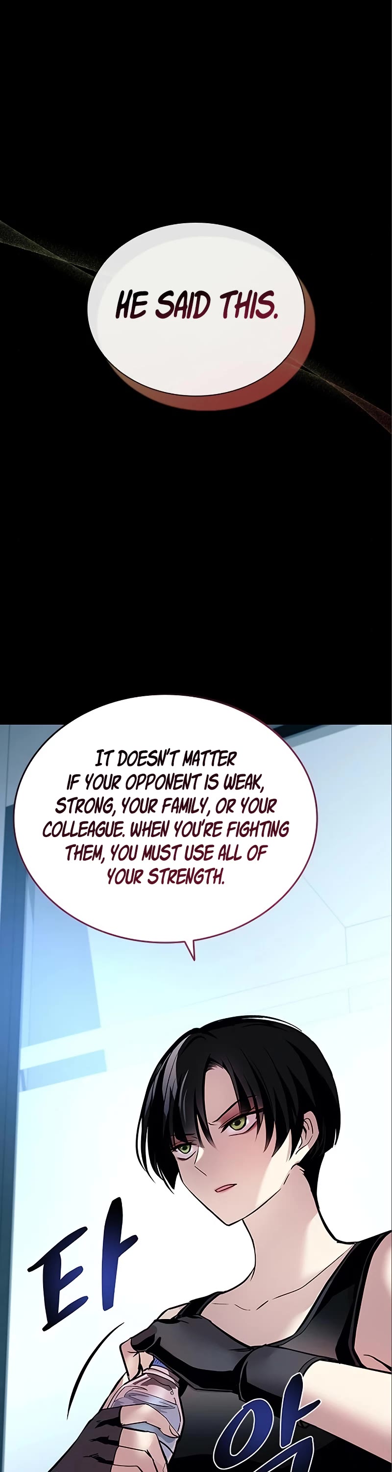 Villain to Kill Chapter 90 page 12 - Chapter 90