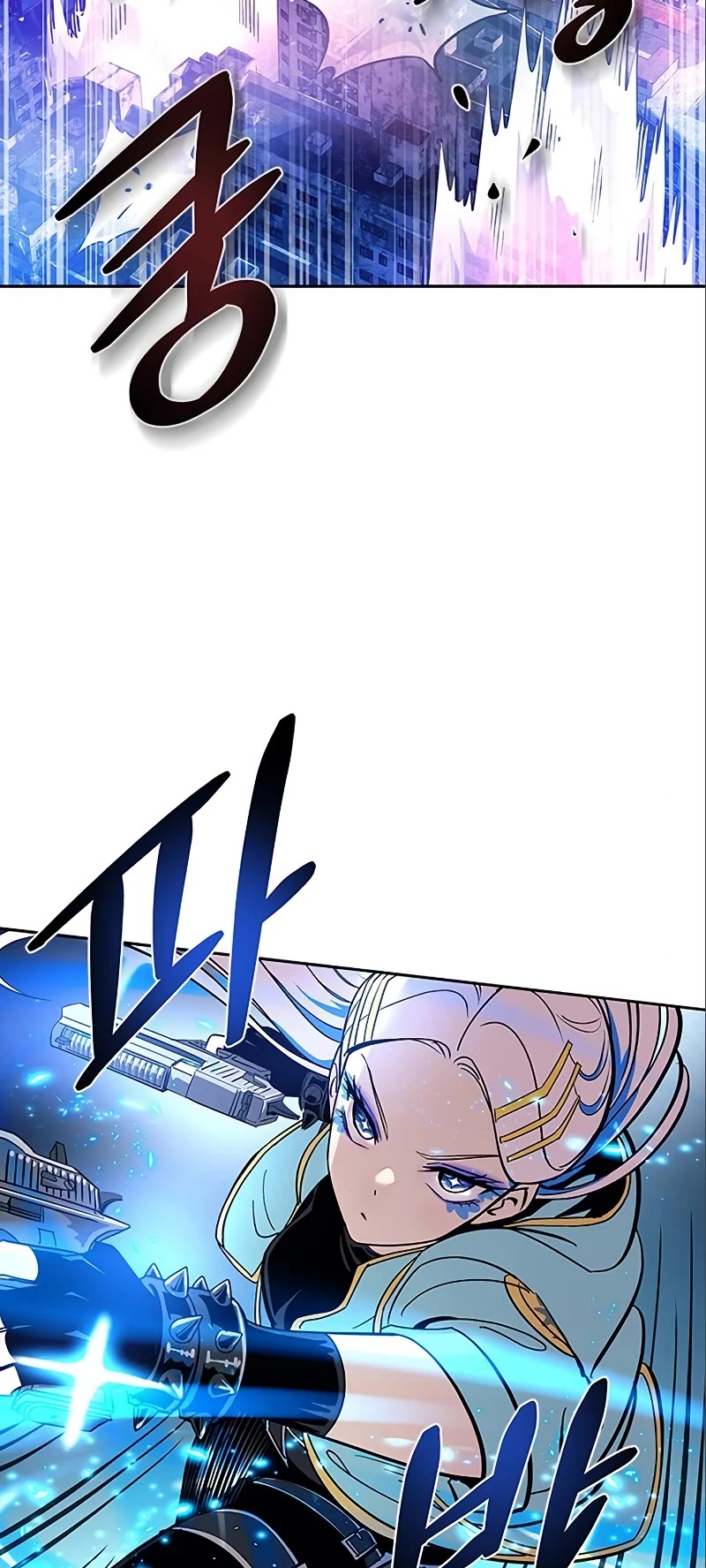 Villain to Kill Chapter 90 page 15 - Chapter 90
