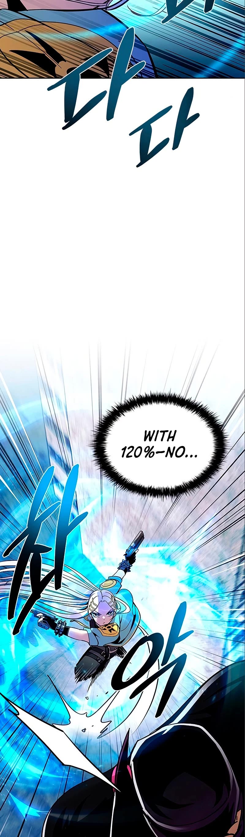 Villain to Kill Chapter 90 page 19 - Chapter 90