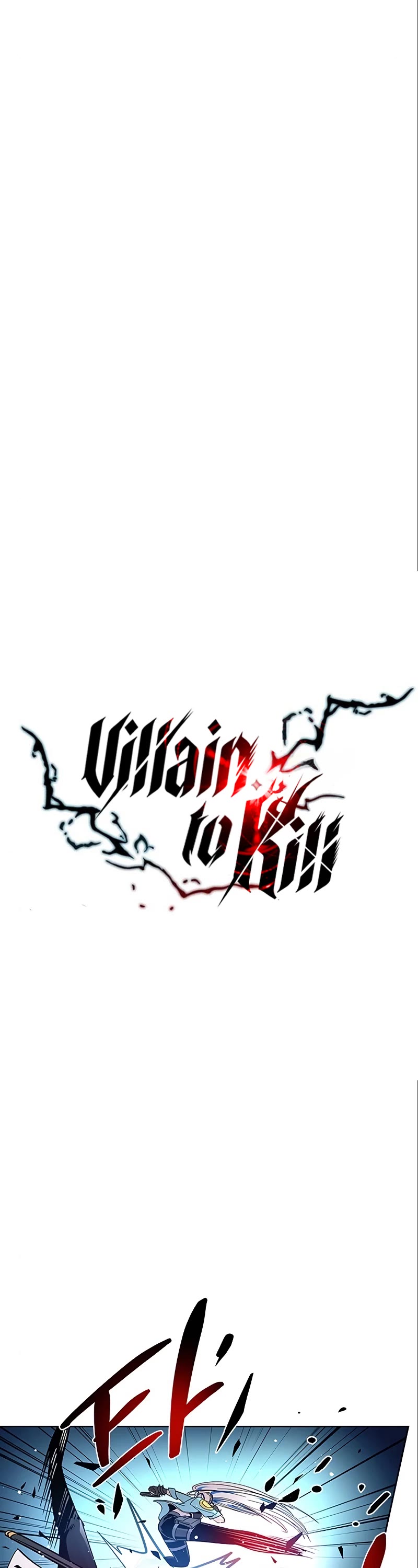 Villain to Kill Chapter 90 page 22 - Chapter 90