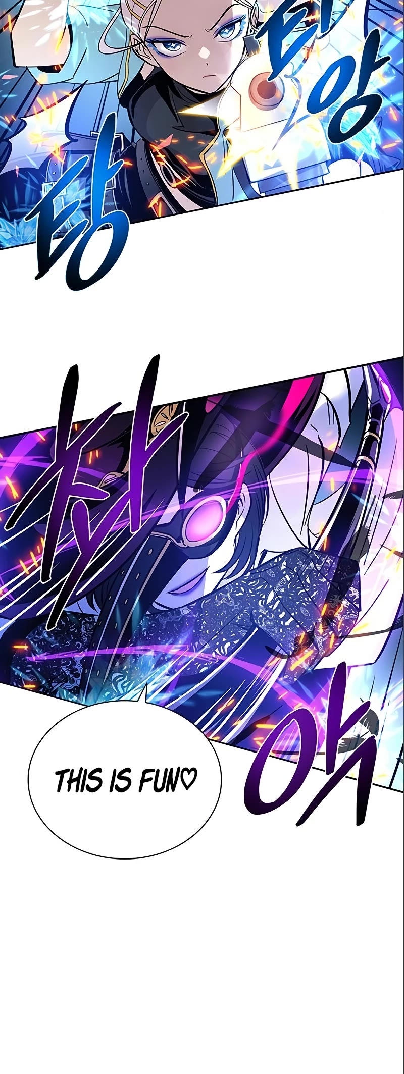 Villain to Kill Chapter 90 page 25 - Chapter 90