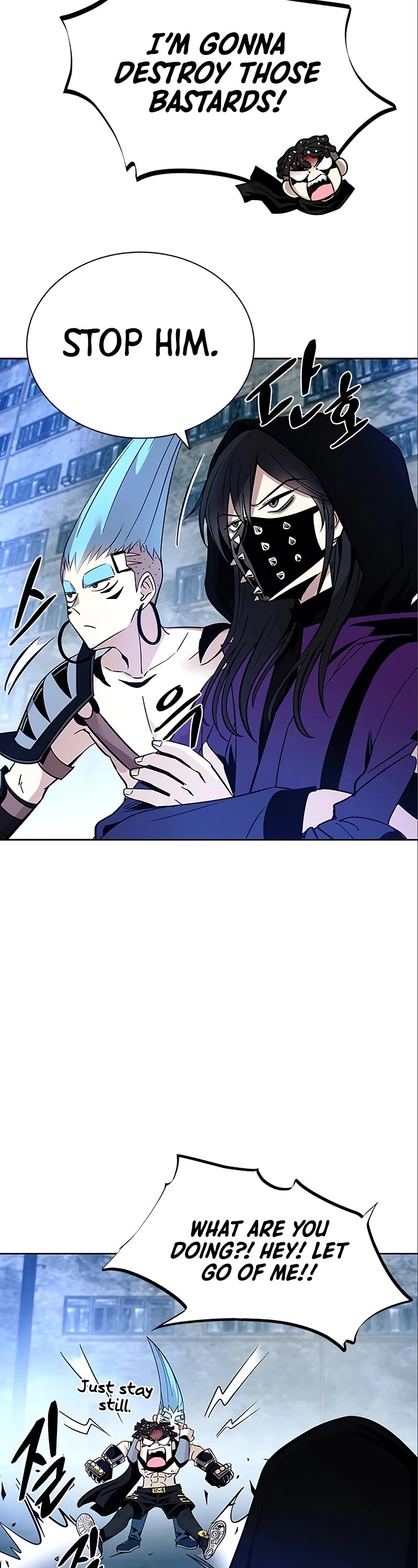 Villain to Kill Chapter 90 page 28 - Chapter 90