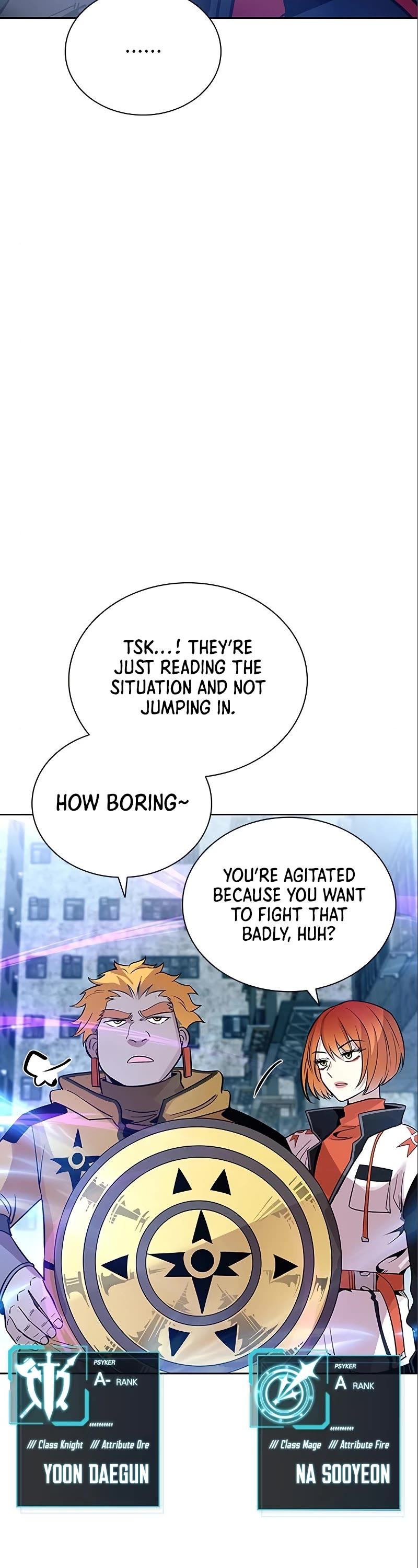 Villain to Kill Chapter 90 page 33 - Chapter 90
