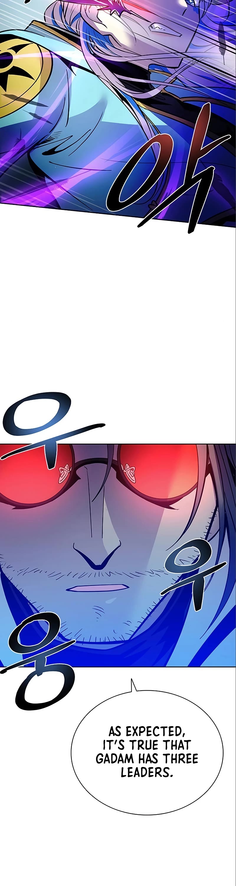 Villain to Kill Chapter 90 page 43 - Chapter 90