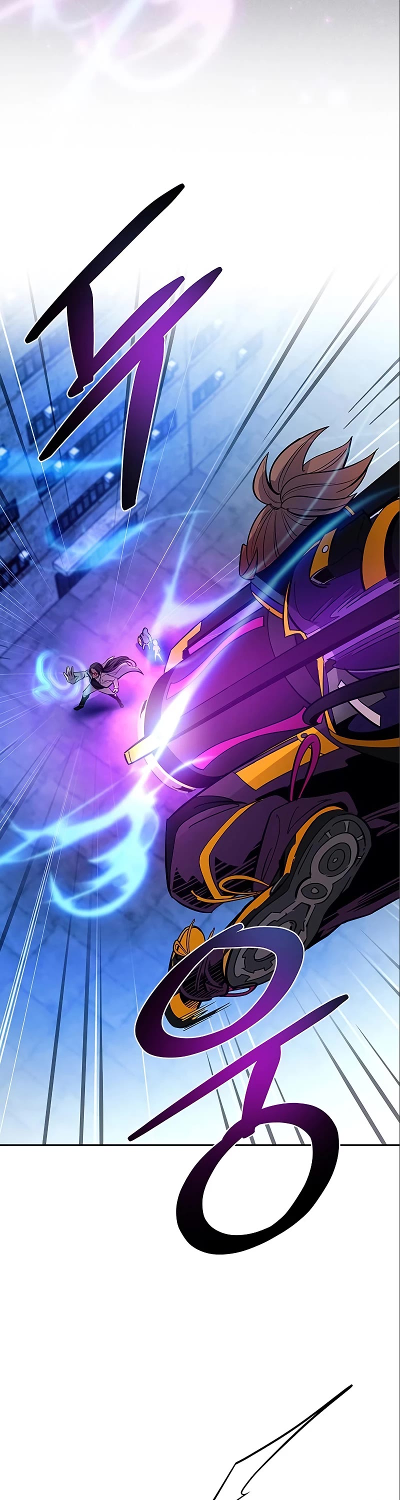 Villain to Kill Chapter 90 page 48 - Chapter 90