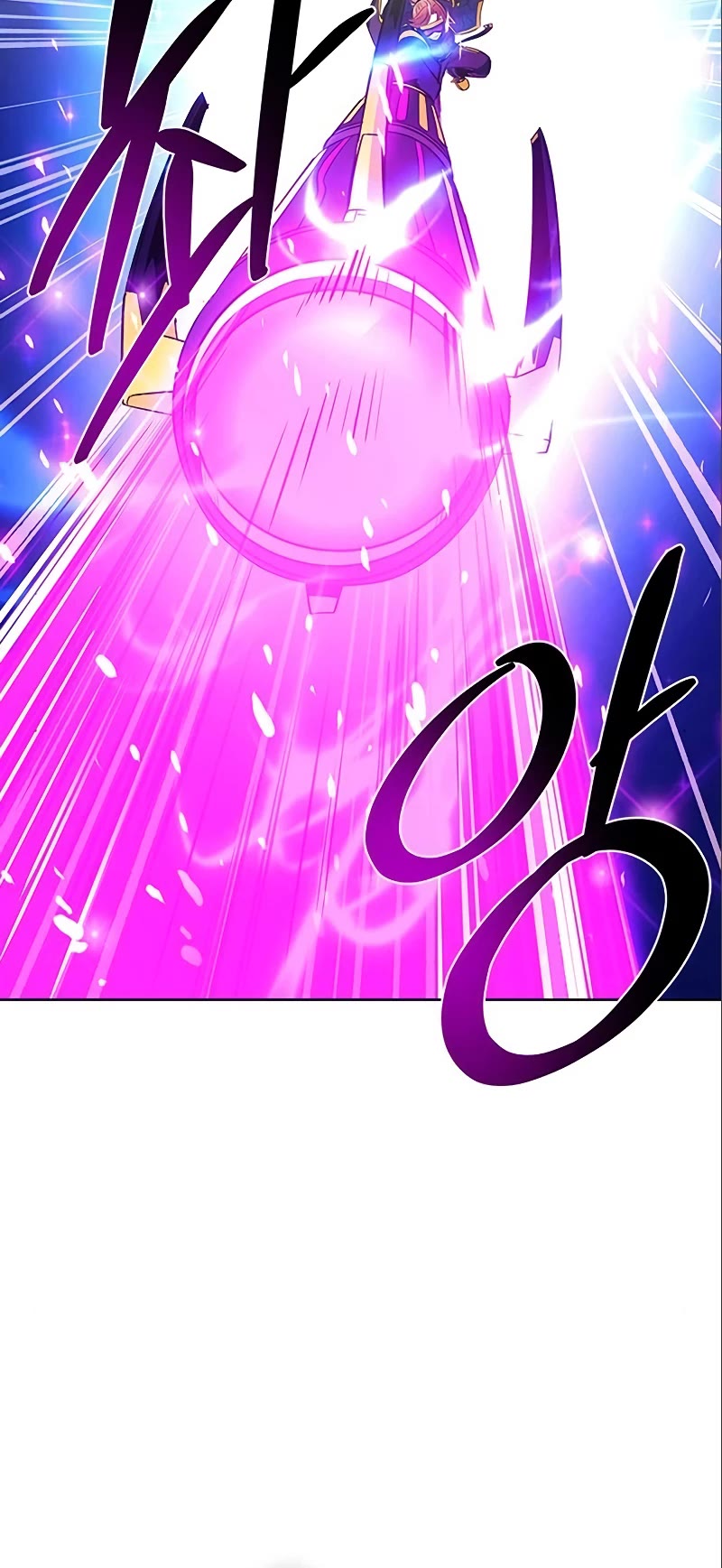 Villain to Kill Chapter 90 page 50 - Chapter 90