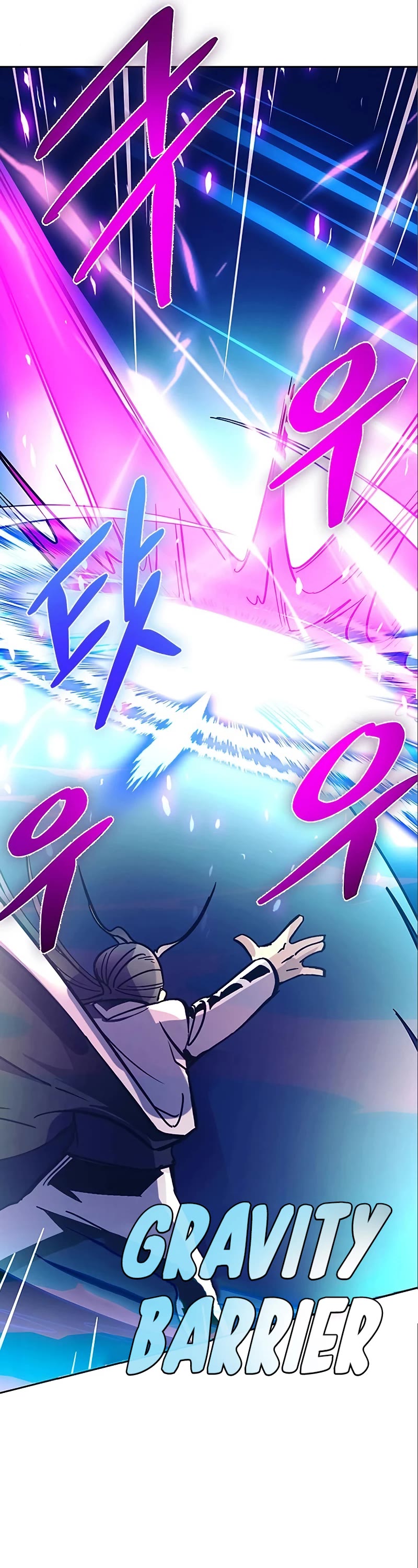 Villain to Kill Chapter 90 page 51 - Chapter 90