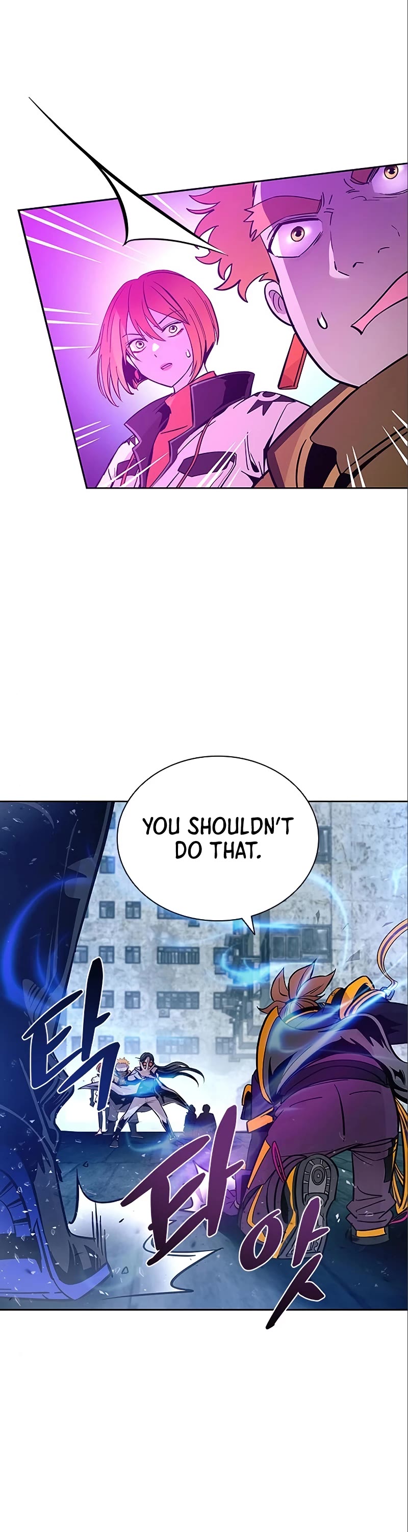 Villain to Kill Chapter 90 page 52 - Chapter 90