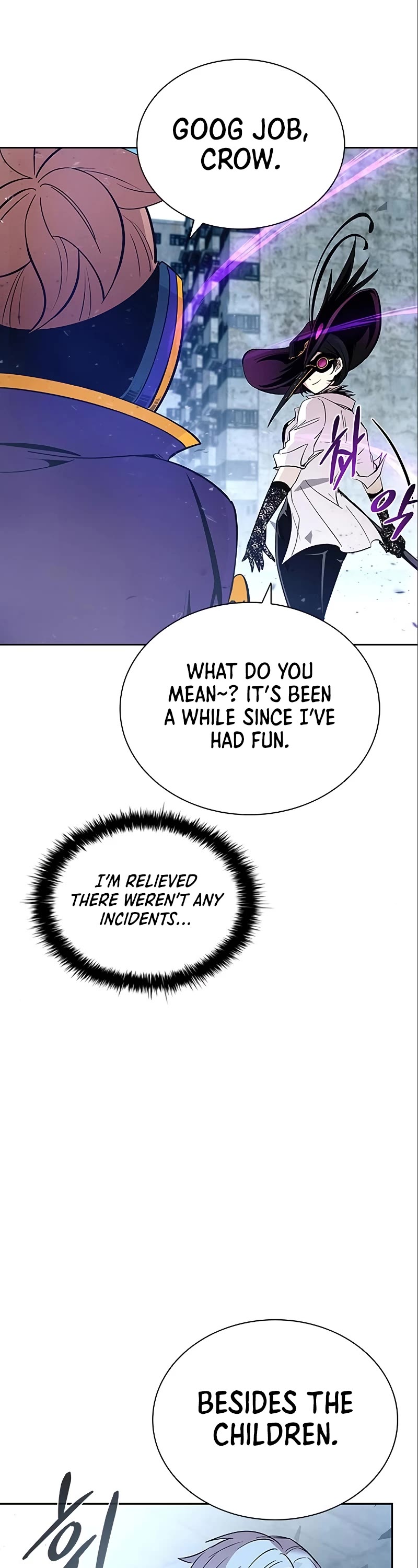 Villain to Kill Chapter 90 page 57 - Chapter 90