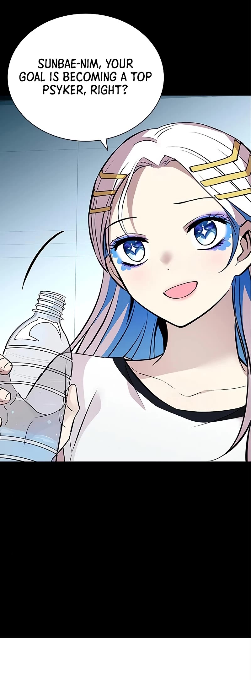 Villain to Kill Chapter 90 page 6 - Chapter 90