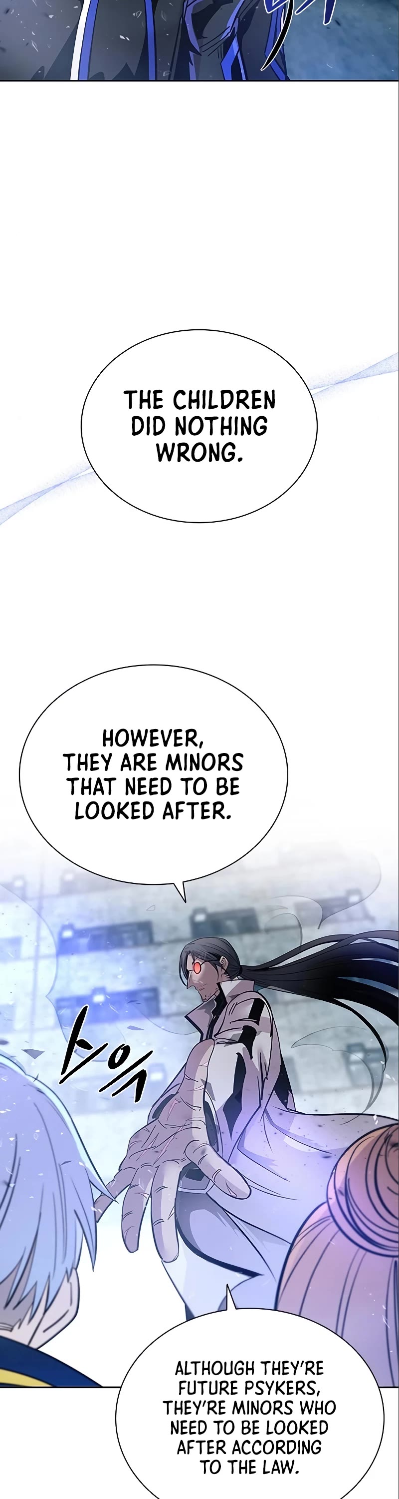 Villain to Kill Chapter 90 page 62 - Chapter 90