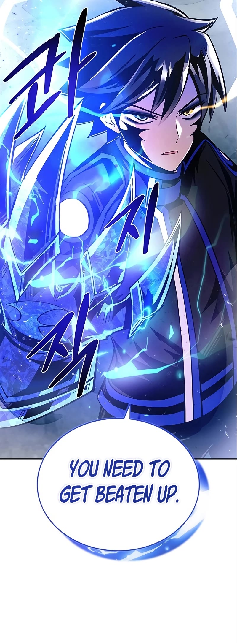 Villain to Kill Chapter 90 page 65 - Chapter 90