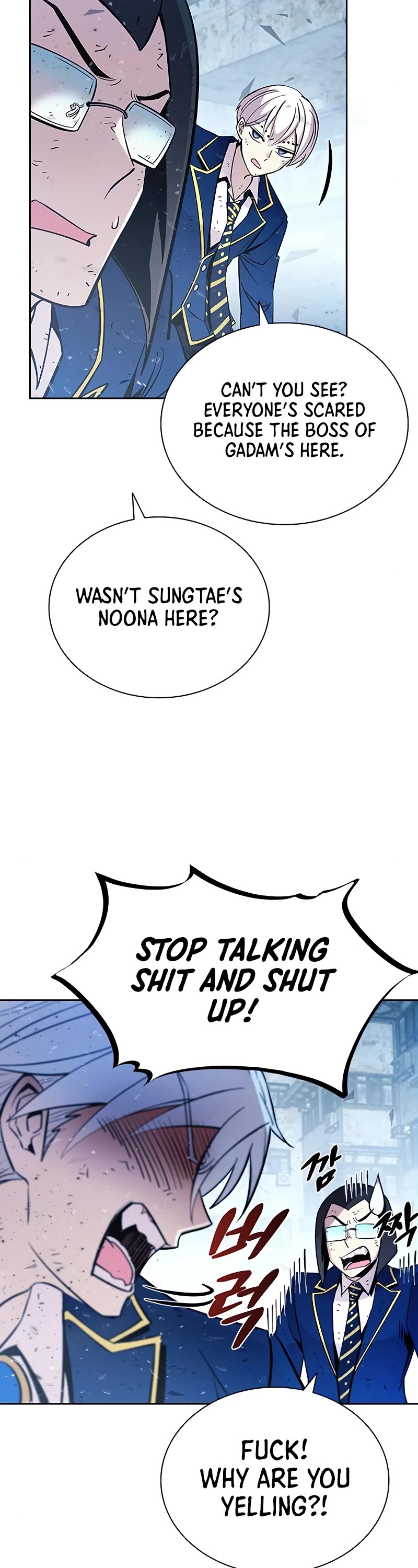 Villain to Kill Chapter 91 page 18 - Chapter 91