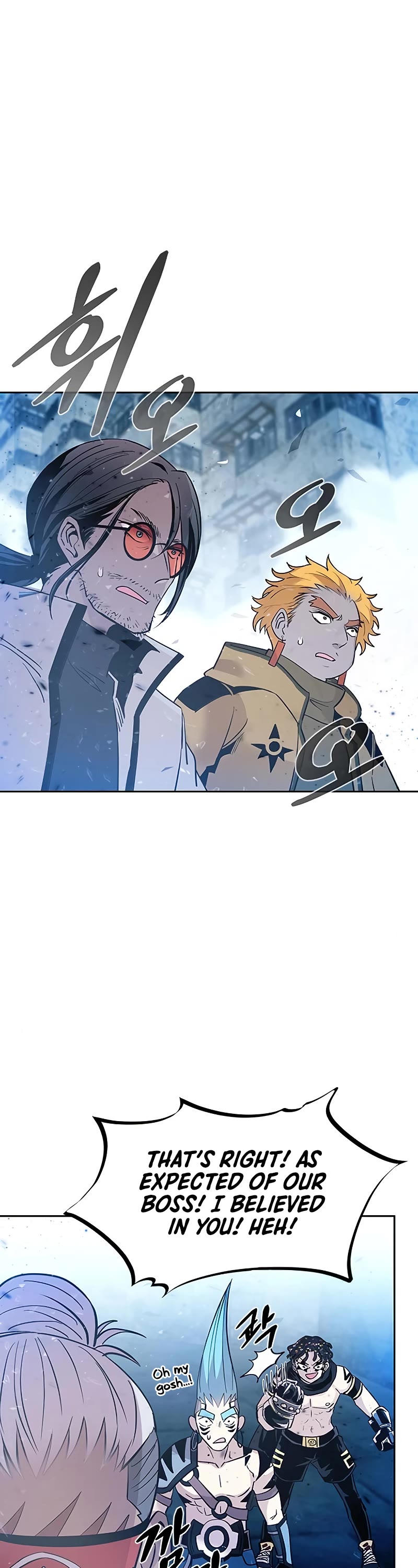 Villain to Kill Chapter 91 page 3 - Chapter 91