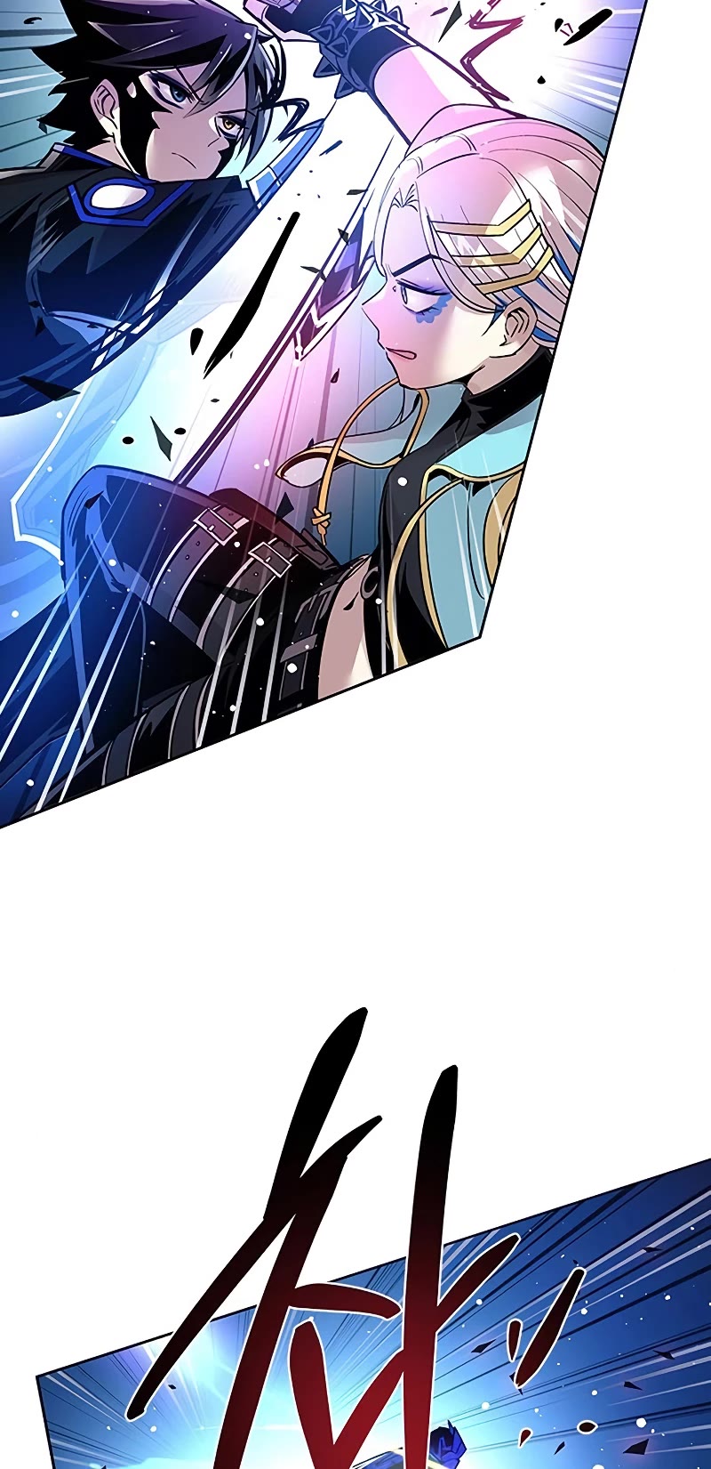 Villain to Kill Chapter 91 page 30 - Chapter 91