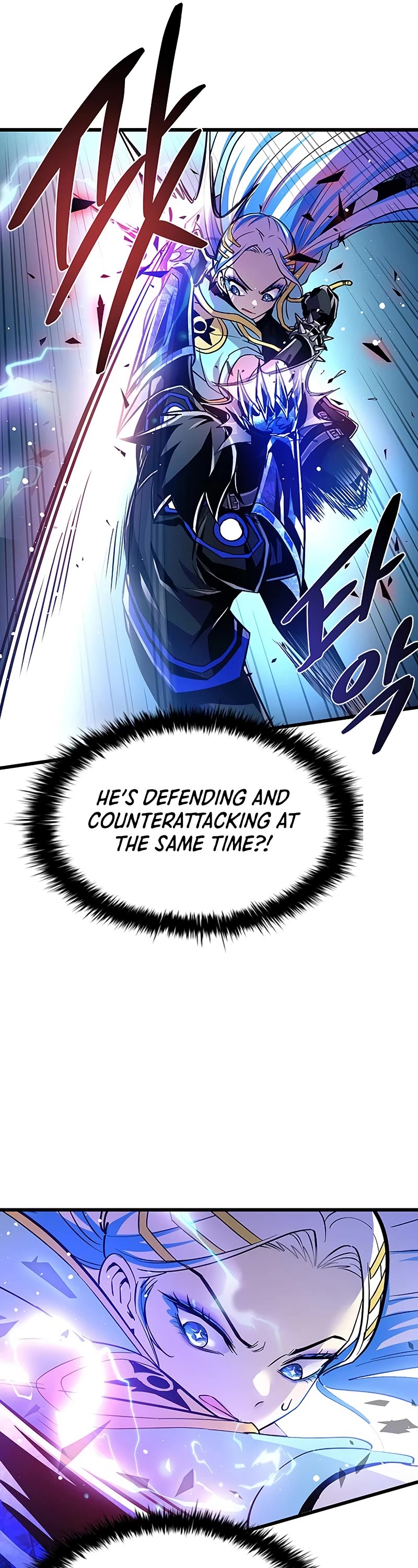 Villain to Kill Chapter 91 page 32 - Chapter 91